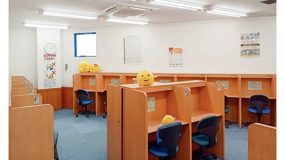 首里校 「家だと集中できない」を解決！小中学生専用の自習スペース