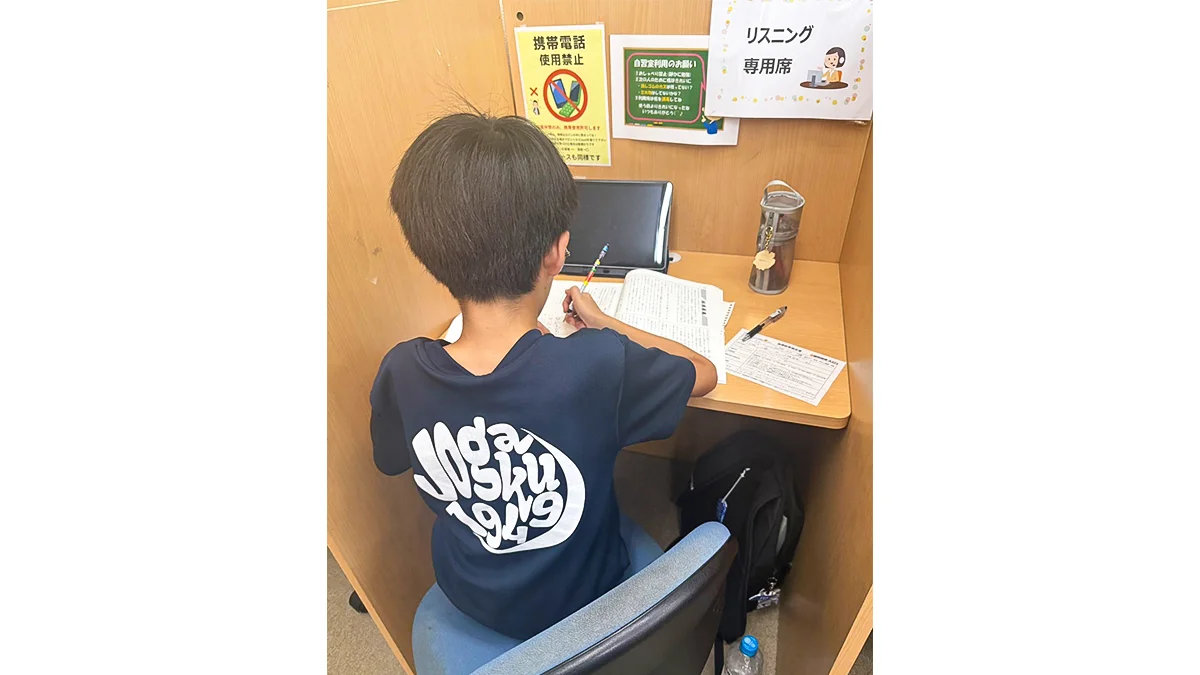小禄校 毎日通える自習ブース！いつでも自由に使えます。