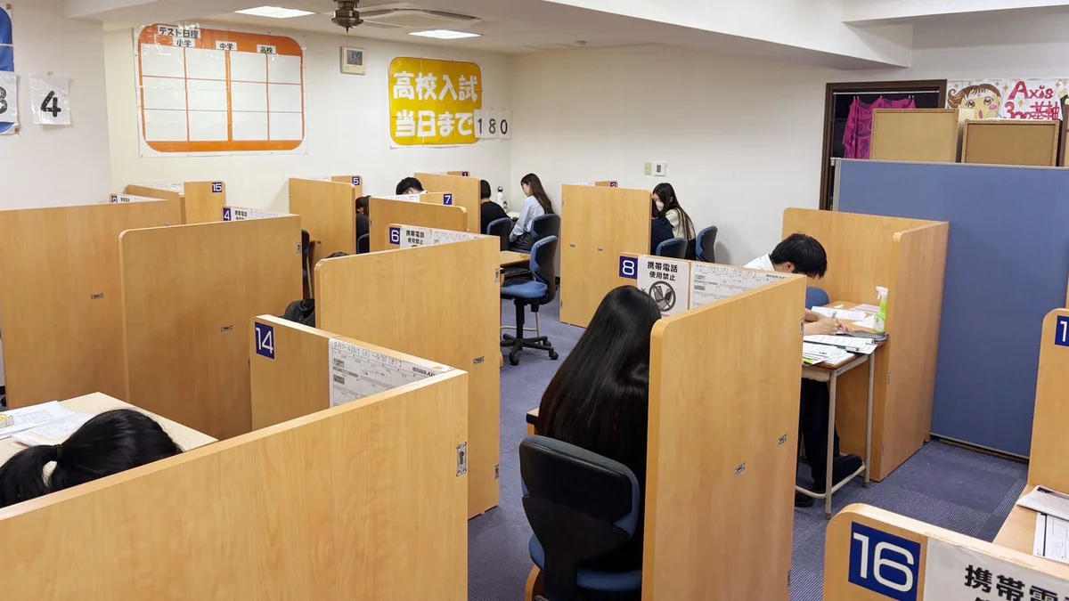 金城校 自習室も充実