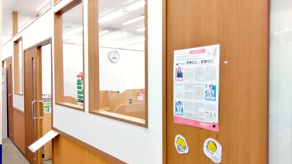 六甲道校 六甲道校では、安全・安心・快適に学習できる環境づくりを教室運営の基本にしています。