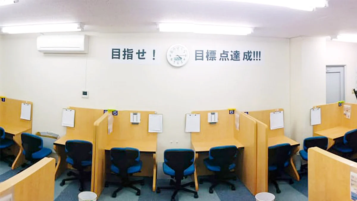 長田校 気持ちよく勉強できる個別指導教室