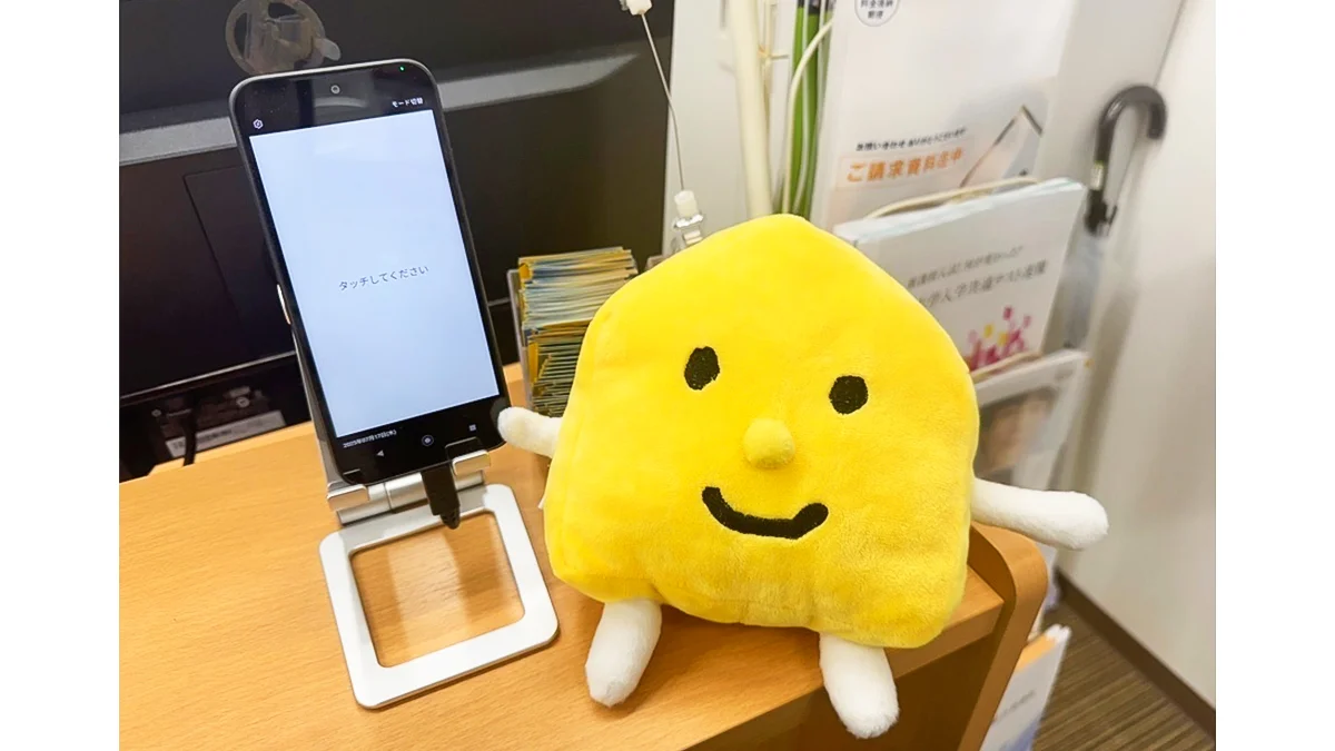 JR茨木校 入口ではごうかくクンがみんなをお出迎え！