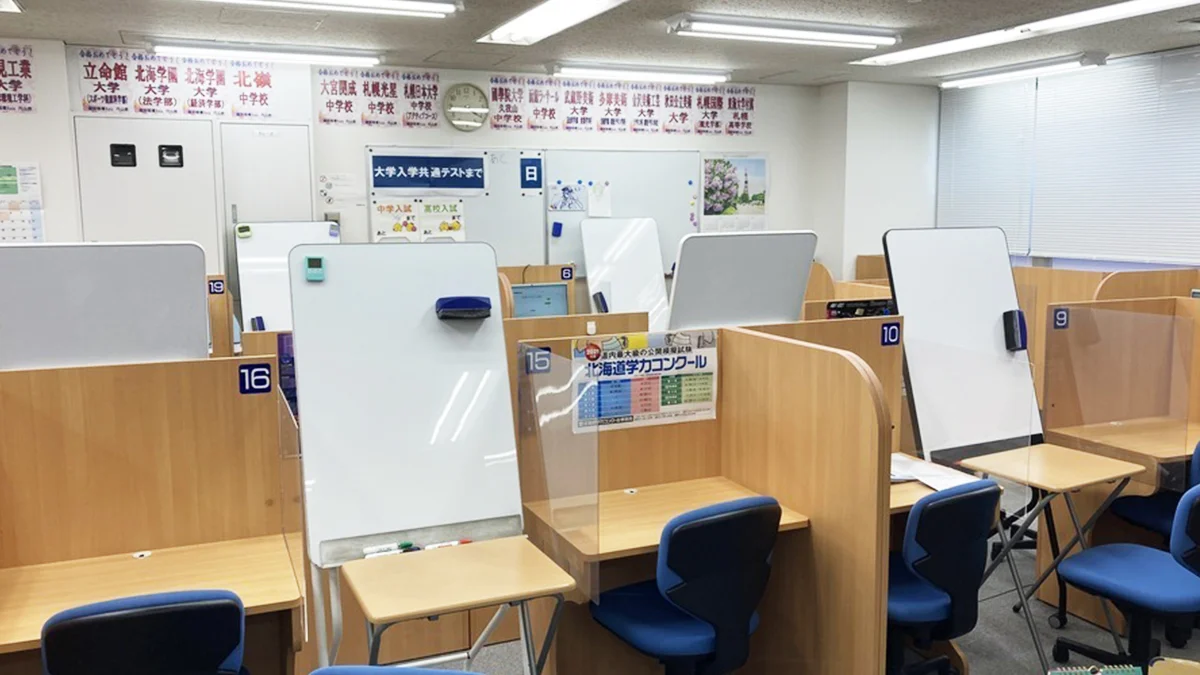 円山校 専用ホワイトボードで理解度アップ！
