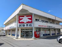周辺環境3