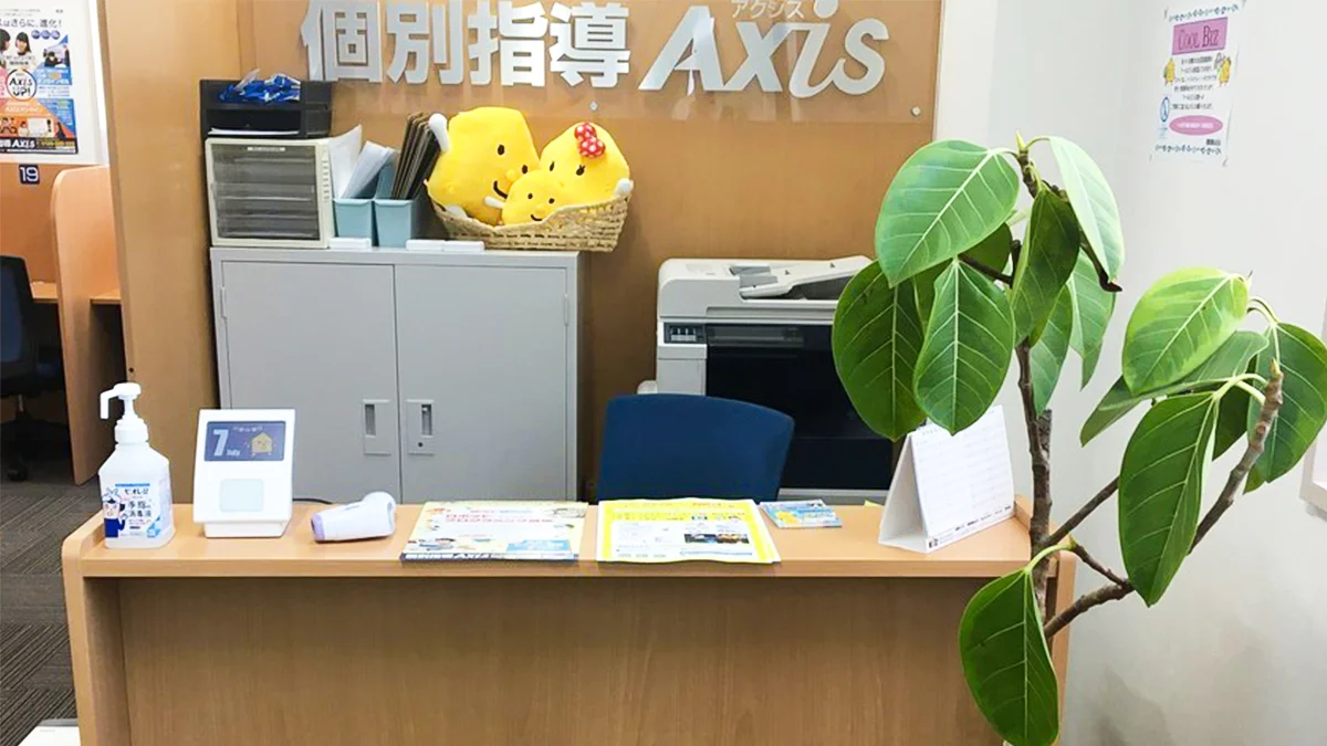 打田校 お出迎えからお見送りまで、お子様の安全・安心な通塾ができるように心掛けています。