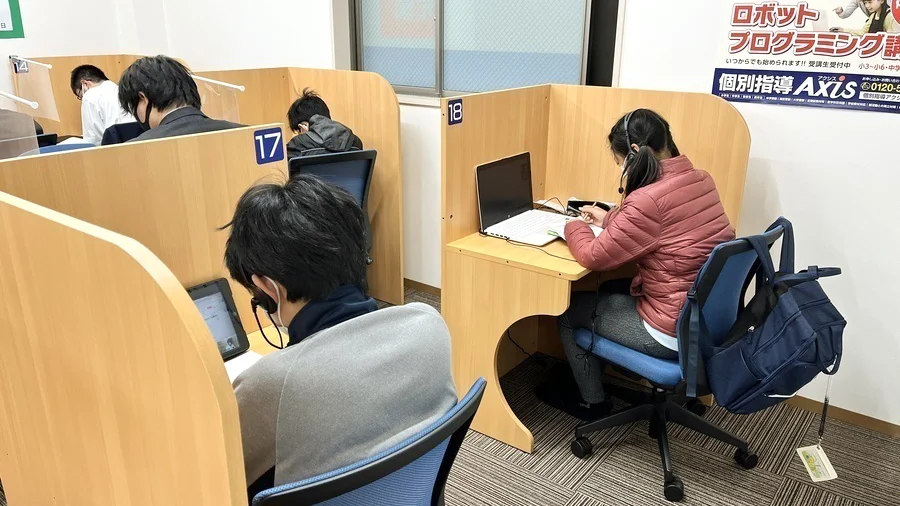 貴志川校 自宅でオンライン授業も受講できる！