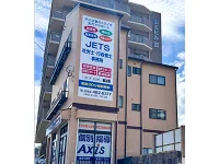 周辺環境5
