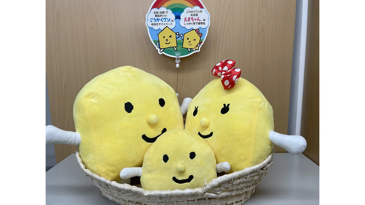 松末校 共通テストの新教科「情報Ⅰ」をあなたの得意科目にしませんか?
