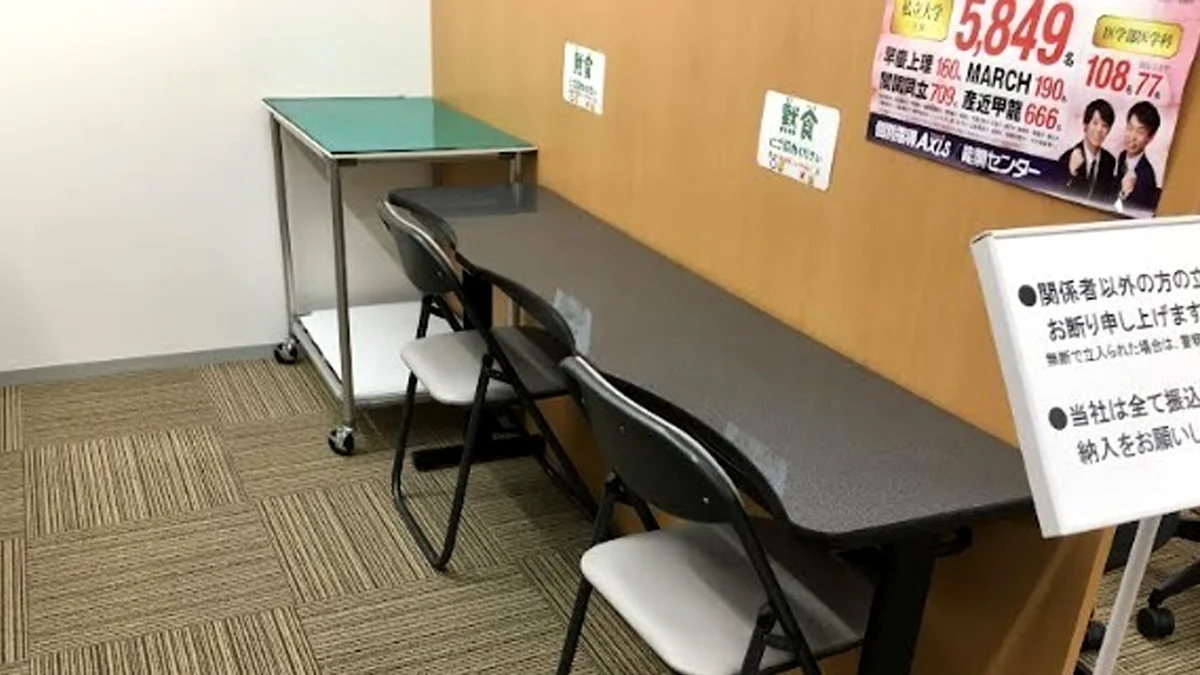 曳馬校 休憩できる場所も確保しています