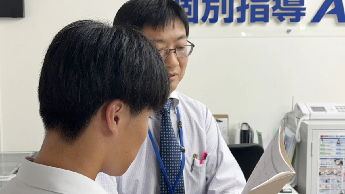 南福岡校 校責任者による徹底サポートで、生徒に合わせた学習を支援!