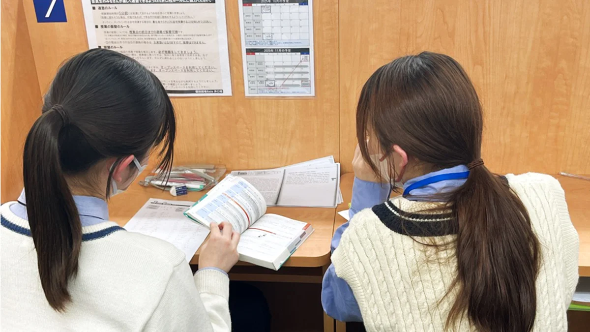 井口校 「わかりません！」がすぐ伝えられる個別指導。