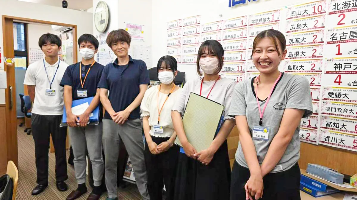 国府校 講師の先生方