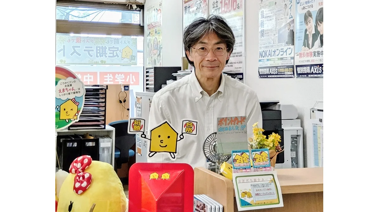 南郷13丁目駅前校 私がお出迎えします「こんにちは!」