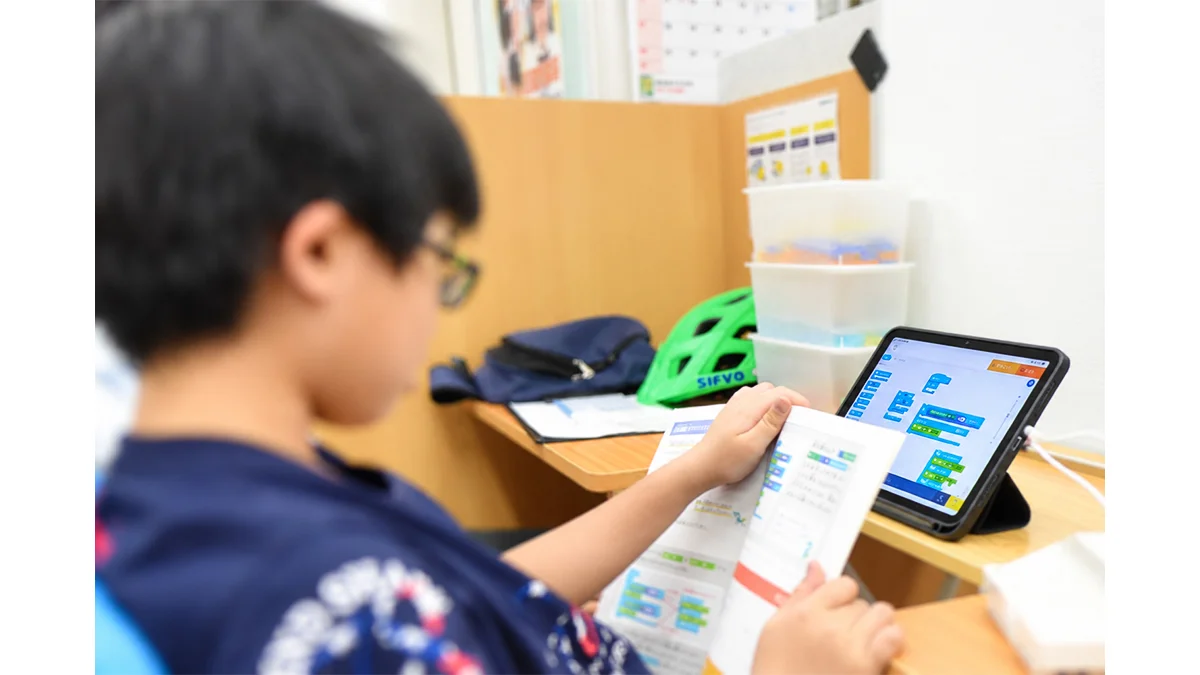 一乗寺校 教室でも、自宅でも。広がる学びの選択肢