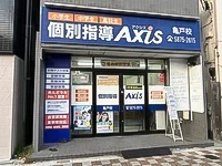 周辺環境4