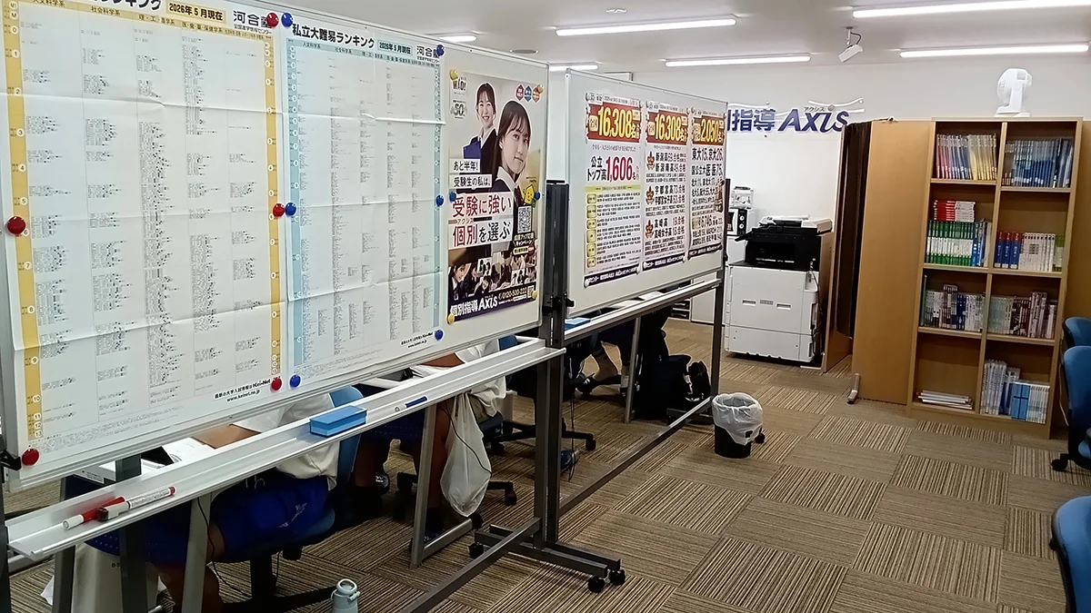 石橋校 開校日は毎日利用できる自習環境です