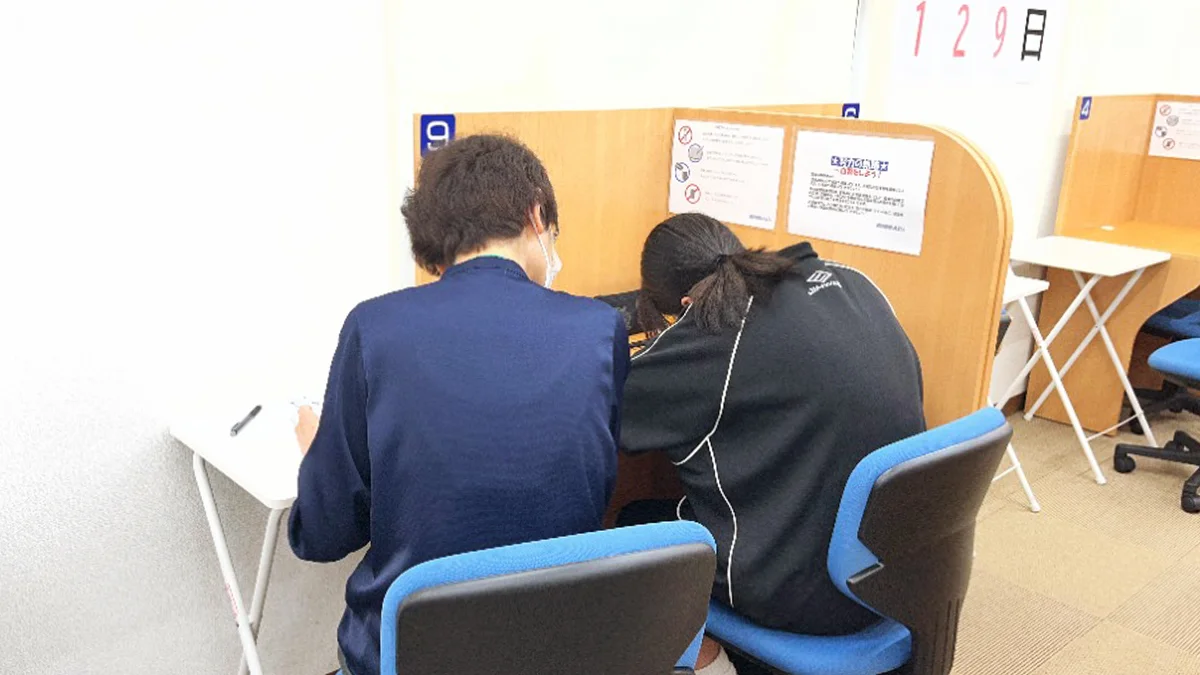 朝倉街道校 担任の先生がビタ付きで指導します!