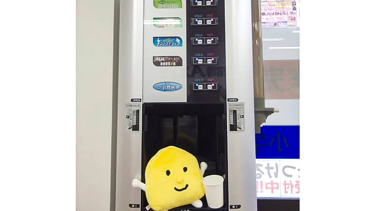 忠節校 フリードリンクを用意しています♪