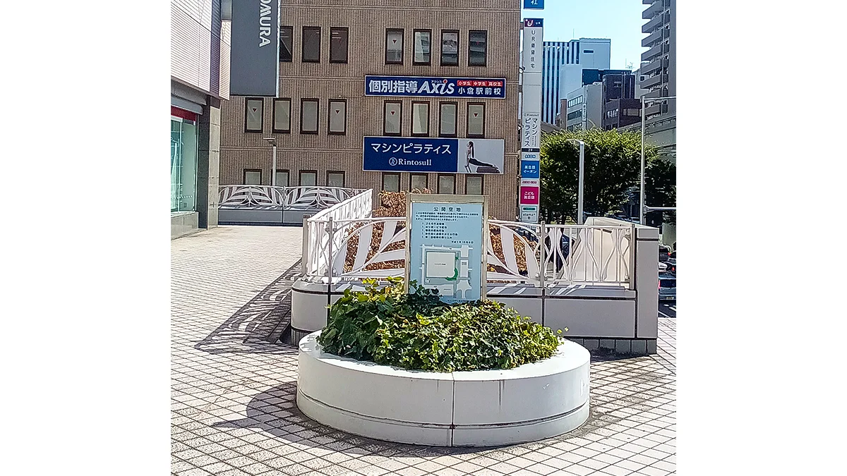 小倉駅前校 JR小倉駅から歩いてすぐの校舎です。