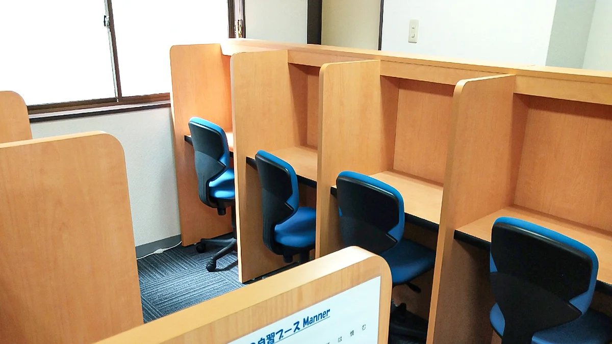 北赤羽校 集中できる自習スペース、ここにあり！