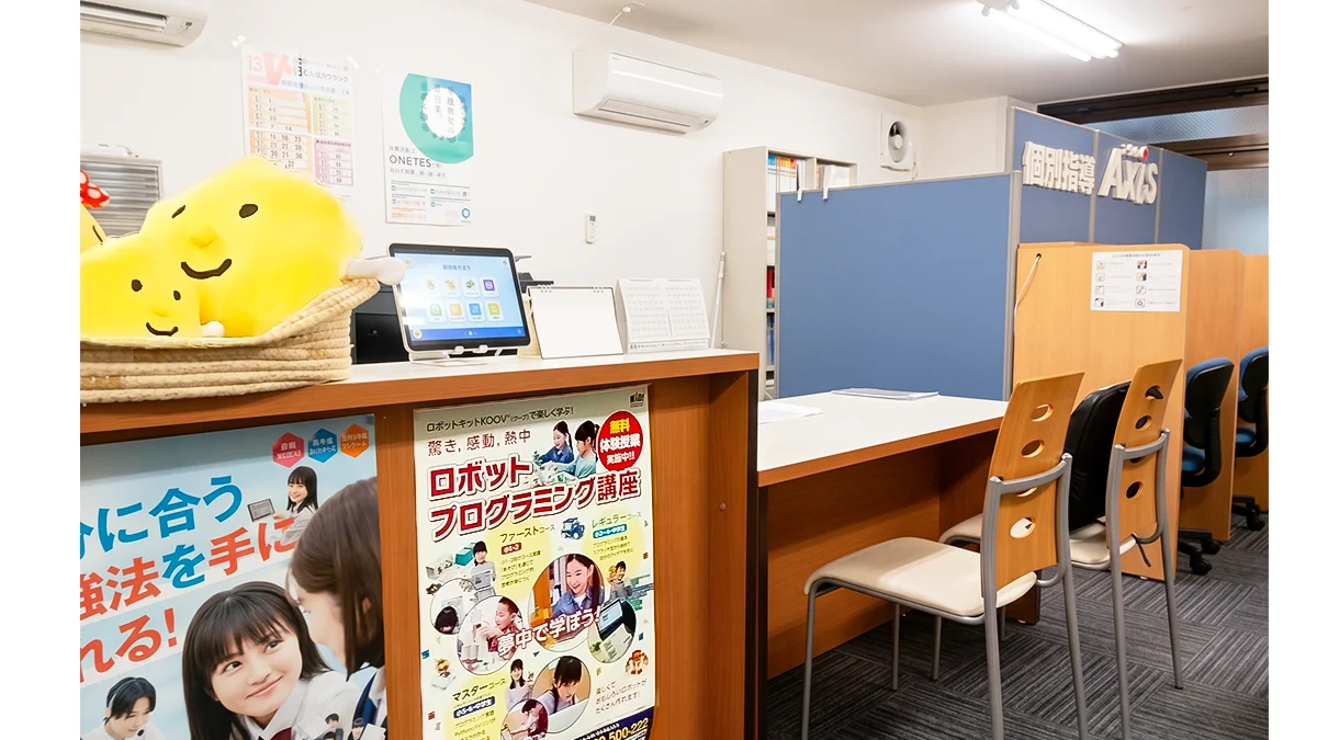 北赤羽校 受付です