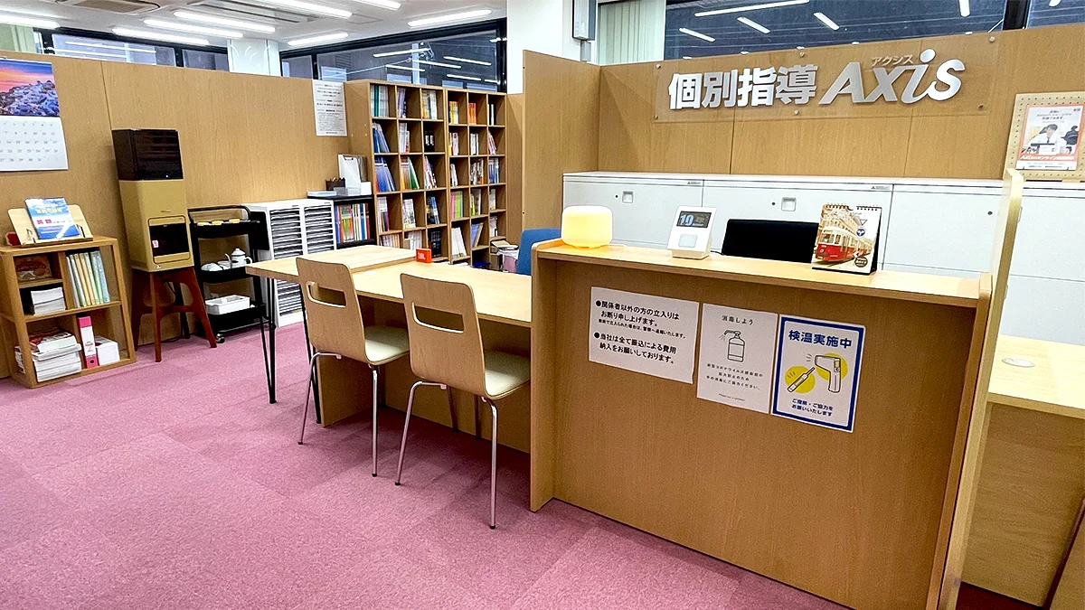 小松北浅井校 「勉強する場所」以上の校舎でありたい