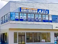 周辺環境2