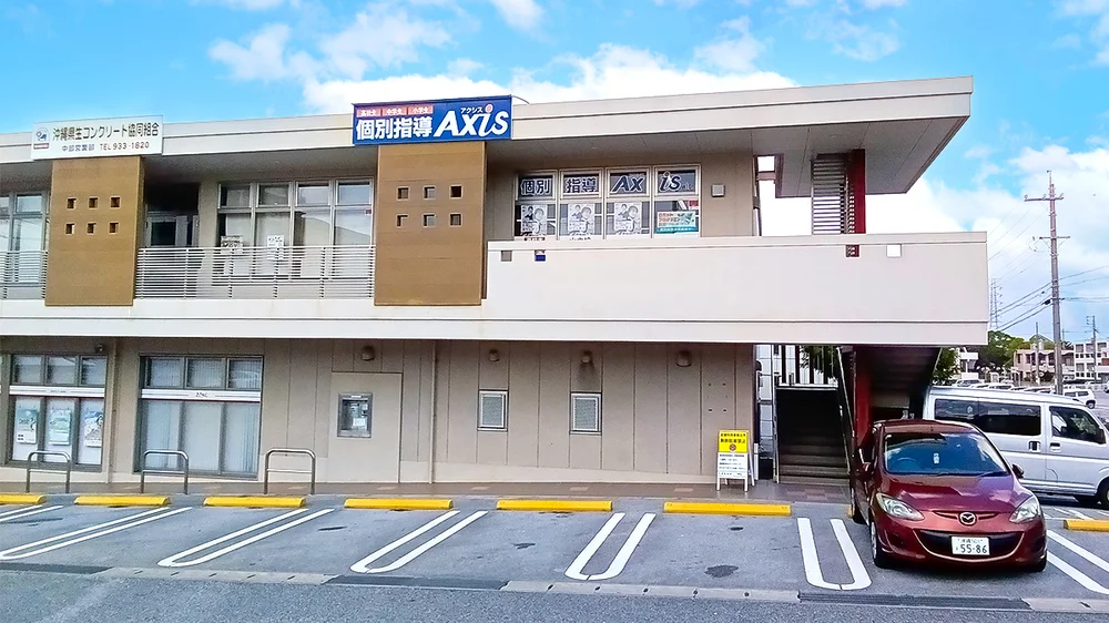 山内校 外観