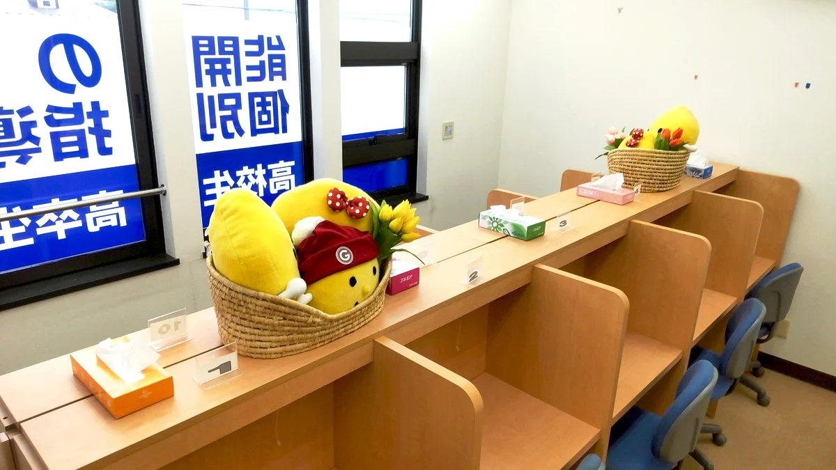 月が丘校 学習に集中できる自習室も完備