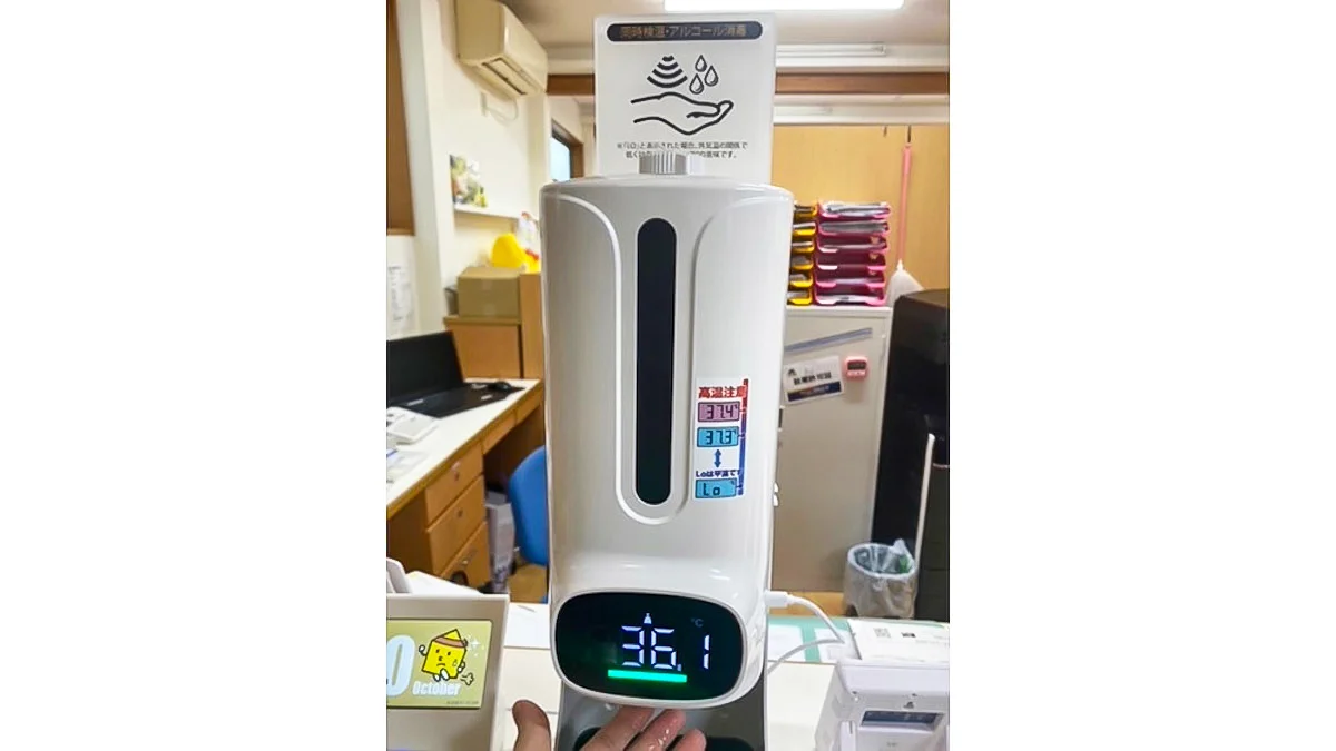 西泉校 生徒とスタッフの安心安全の確保を徹底しております。