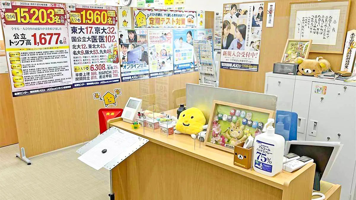 豊川千歳通校 心からの歓迎があふれる空間です