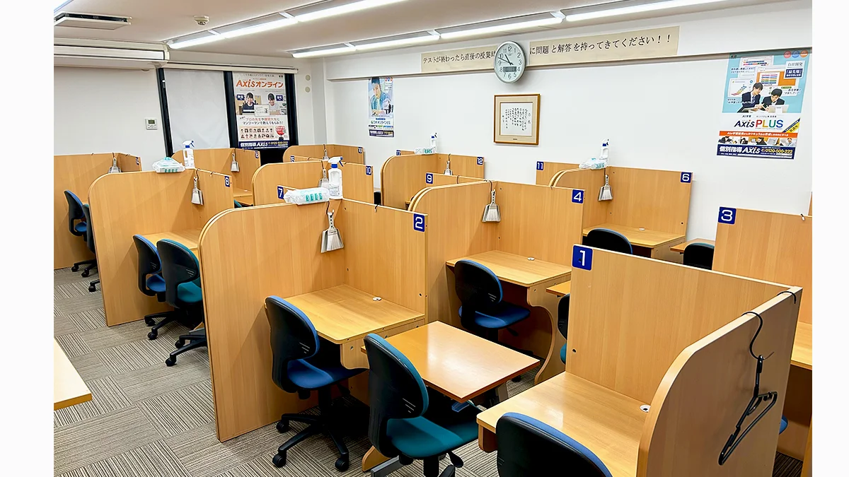 帝塚山校 授業ブースです。活気のある授業が繰り広げられます！