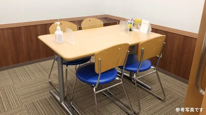 佐鳴台校 些細なことでもご相談ください！