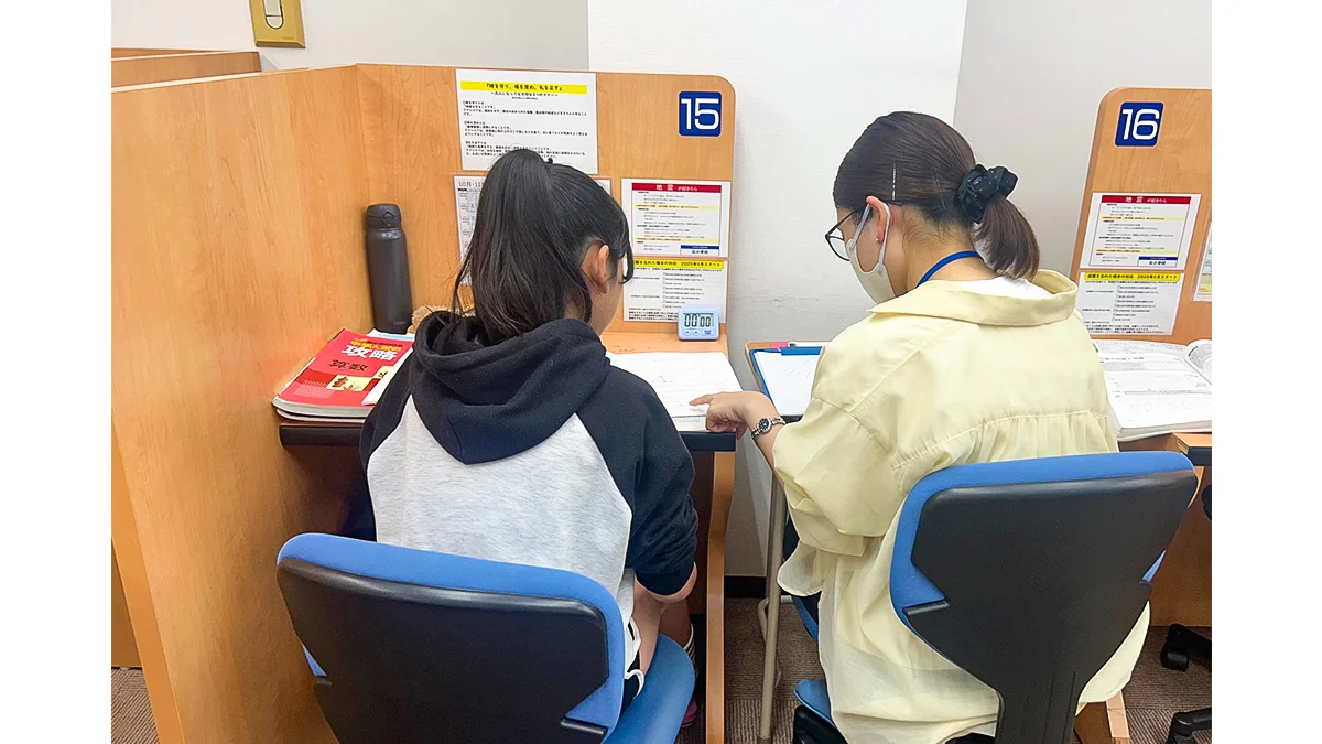 貝塚校 能開の個別指導だから中学受験にも強い!
