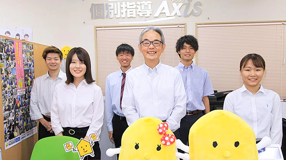 笹谷校 地元(笹谷地区)で入試実績をあげている個別指導塾です。
