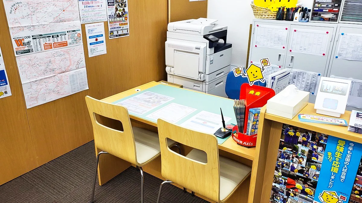 淵野辺校 保護者様やお子さまとゆっくりお話しするための、落ち着いた面談スペースです。