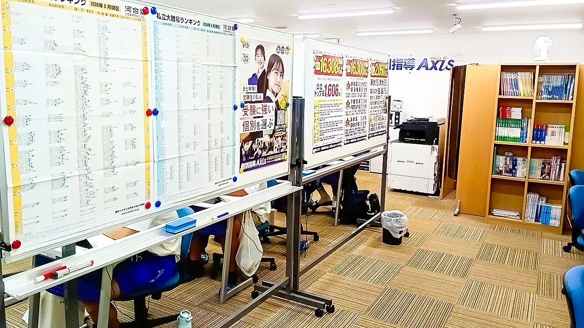 石橋校 快適な学習環境でお子さまをお待ちしております