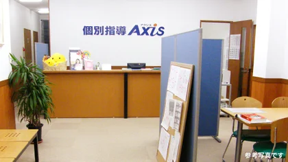南武庫之荘校 いつでも明るい挨拶でお出迎え