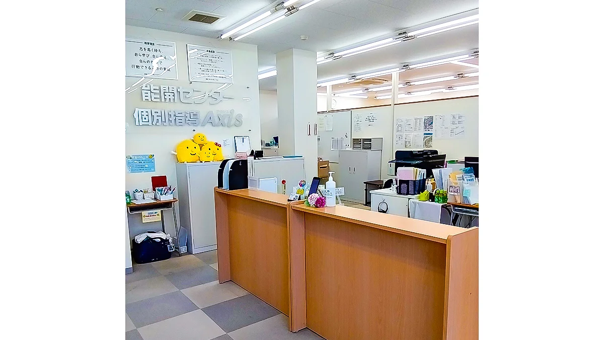 女池校 女池校では、快適に学習できる環境づくりを教室運営の基本にしています。