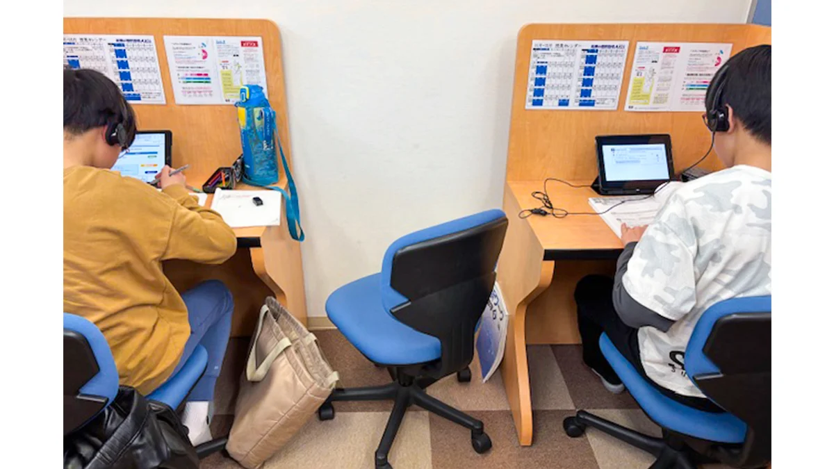 放出校 AI学習「Axis PLUS」で、自分のペースで学ぶ。