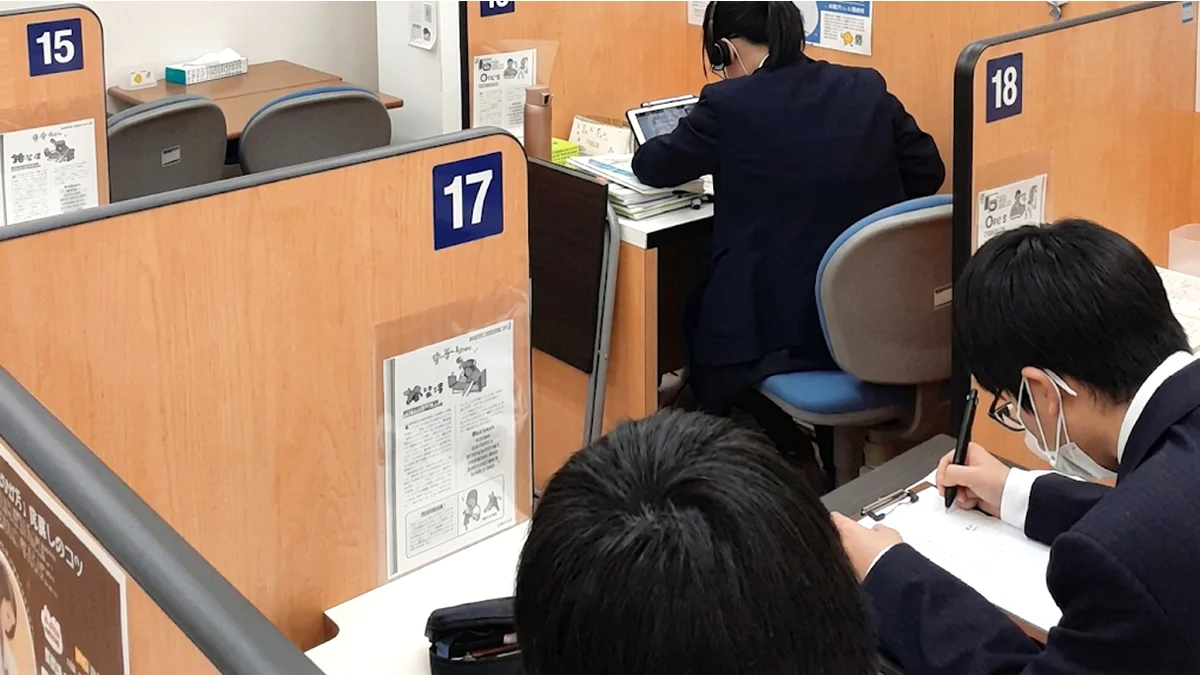 大田原校 進路相談、勉強方法のアドバイスなどお任せください。