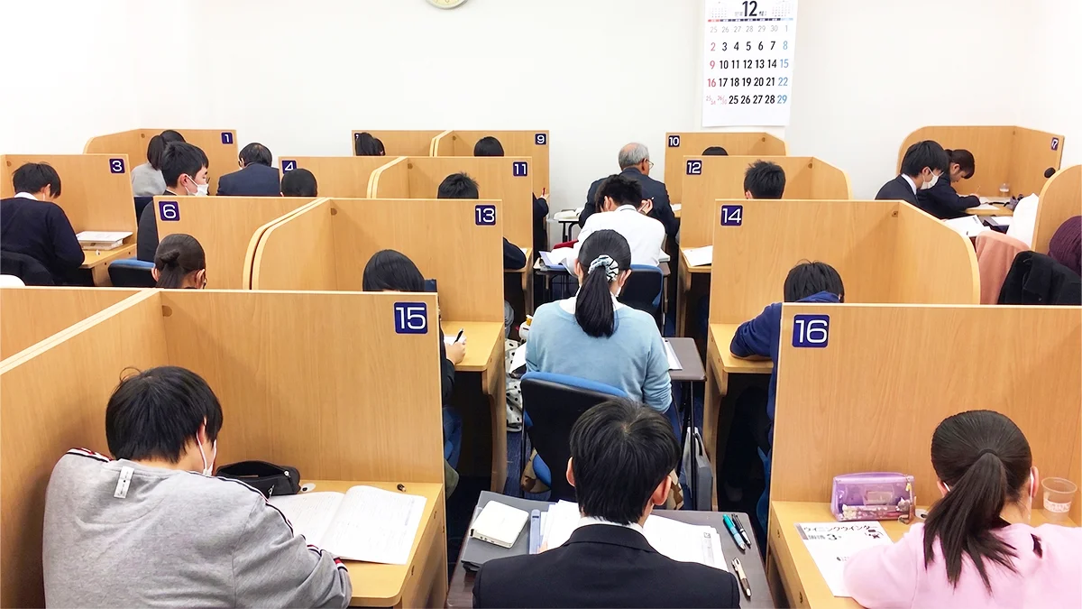 栃木校 「解説」⇔「演習」でわかるだけでなく、「自分で解く力」も身につけます。