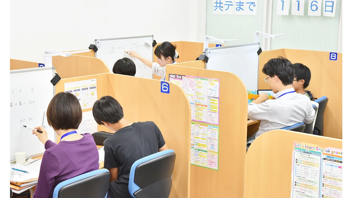 一乗寺校 「なんとなくわかった」で 終わらせない。