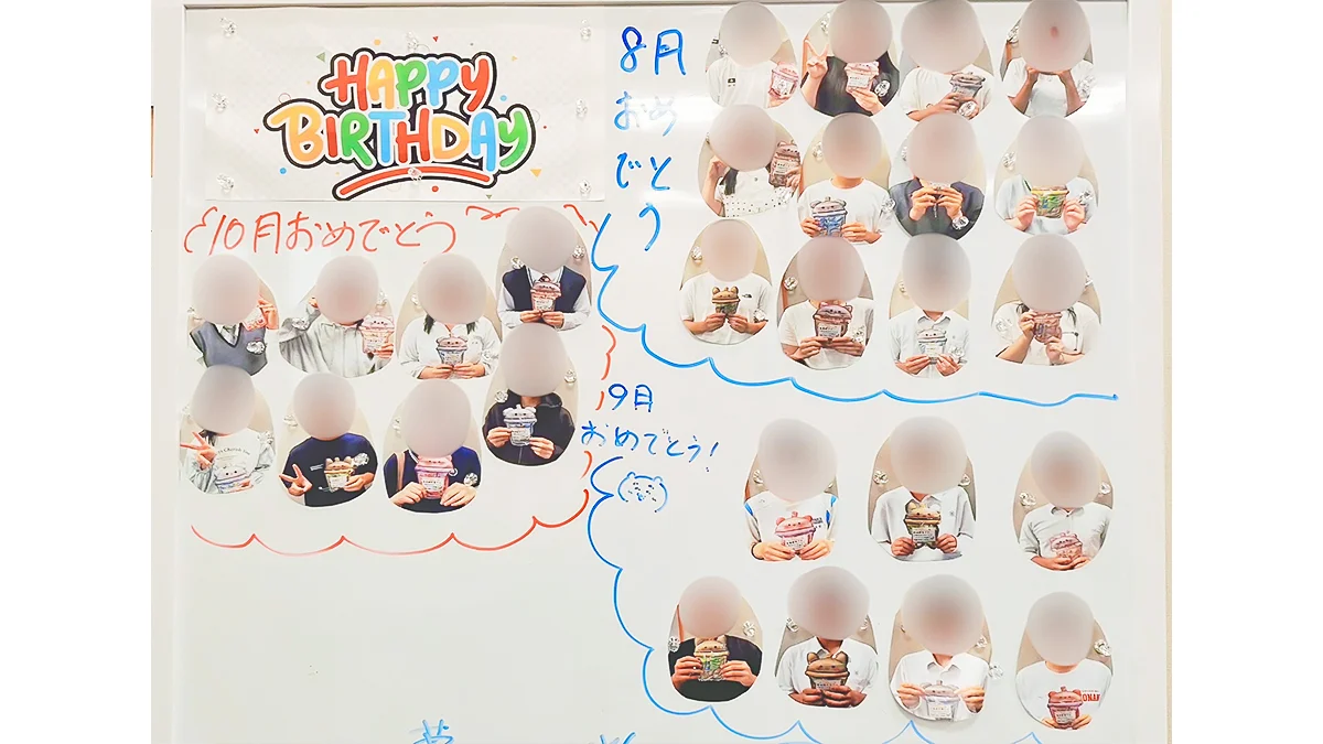 羽ノ浦校 勉強だけじゃない、羽ノ浦校の楽しみ